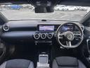 CLA200d AMGラインパッケージ 後期モデル レーダーセーフティパッケージ 全周囲カメラ メモリー付パワーシート マルチビームLEDヘッドライト 純正19インチAW アダプティブハイミームアシスト・プラス シートヒーター 認中二年保証(29枚目)