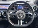 CLA200d AMGラインパッケージ 後期モデル レーダーセーフティパッケージ 全周囲カメラ メモリー付パワーシート マルチビームLEDヘッドライト 純正19インチAW アダプティブハイミームアシスト・プラス シートヒーター 認中二年保証(30枚目)