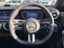 ＣＬＡ２００ｄ　ＡＭＧラインパッケージ　後期モデル　ドライビングアシスタンスパッケージ　３６０度カメラ　パワーシート　シートヒーター　アダプティブハイビ―ムアシスト・プラス　純正１９インチＡＷ　マルチビームＬＥＤヘッドライト　新車保証継承（30枚目）
