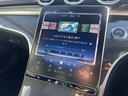 Ｃ２００ステーションワゴンアバンギャルドＡＭＧライン　ベーシックパッケージ　レザーエクスクルーシブパッケージ　パノラミックスライディングルーフ　ヘッドアップディスプレイ　レーダーセーフティパッケージ　ＤＩＧＩＴＡＬライトシートヒーター　認定中古車二年保証（25枚目）