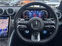 Ｃ４３　４マチック　パノラミックスライディングルーフ　ヘッドアップディスプレイ　ブルメスターサウンドシステム　シートベンチレーター　ＤＩＧＩＴＡＬライト　レーダーセーフティパッケージ　ワイヤレスチャージング　新車保証継承（29枚目）