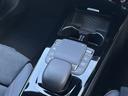 ＣＬＡ２００ｄ　シューティングブレークＡＭＧラインＰ　レーダーセーフティパッケージ　ハーフレザーシート＆ヒーター　マルチビームＬＥＤヘッドライト　純正１８ＡＷ　フットトランクオープナー　ワイヤレスチャージング　バックカメラ　認定中古車２年保証（23枚目）