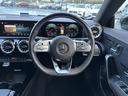 ＣＬＡ２００ｄ　シューティングブレークＡＭＧラインＰ　レーダーセーフティパッケージ　ハーフレザーシート＆ヒーター　マルチビームＬＥＤヘッドライト　純正１８ＡＷ　フットトランクオープナー　ワイヤレスチャージング　バックカメラ　認定中古車２年保証（29枚目）