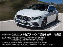 メルセデス ベンツｅクラス 全て の中古車を探すなら グーネット 大阪府の中古車情報