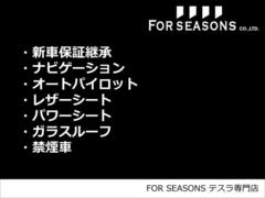 皆様のご来店お問い合わせをスタッフ一同心よりお待ち致しております。また、平日限定でご来店頂いたお客様に限り、特別なご提案をご用意してお待ち致しております。◆ＴＥＬ：００６６−９７０４−２３１０◆ 4