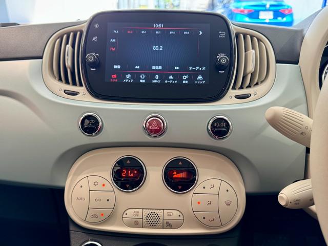５００ センプレヴェルデ　２００台限定車　専用色ルジアーダグリーン　同色ダッシュボード　専用１６インチアルミホイール　純正ＥＴＣ　純正ドライブレコーダー前後　純正フロアマット　ワンオーナー　禁煙車　記録簿　管理内客買取車両（20枚目）