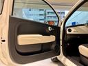 ツインエア　ドルチェヴィータ　ツインエア　ドルチェヴィータ　新車保証継承　Ａｐｐｌｅ　Ｃａｒｐｌａｙ／Ａｎｄｒｏｉｄ　Ａｕｔｏ対応　クルーズコントロール　アイドリングストップ　Ｂｌｕｅｔｏｏｔｈ　ＬＥＤデイライト（26枚目）