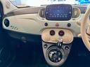 センプレヴェルデ　２００台限定車　専用色ルジアーダグリーン　同色ダッシュボード　専用１６インチアルミホイール　純正ＥＴＣ　純正ドライブレコーダー前後　純正フロアマット　ワンオーナー　禁煙車　記録簿　管理内客買取車両（19枚目）