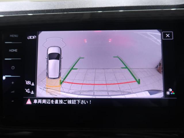 ＴＳＩ　スタイル　セーフティーパッケージ　テクノロジーパッケージ　レーンキープアシスト　ブラインドスポット　ＡＣＣ　ＬＥＤヘッドライト　コーナセンサー　後退時衝突軽減ブレーキ　ＥＴＣ　Ｃａｒｐｌａｙ(6枚目)