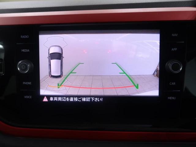 ベースグレード　ＡＣＣ　パークアシスト　前後コーナーセンサー　デジタルメーター　ドライビングプロファイル機能　ナビ　バックカメラ　後方死角検知機能　スマートキー　ＬＥＤライト　デイライト　２ゾーンエアコン　認定中古車(6枚目)