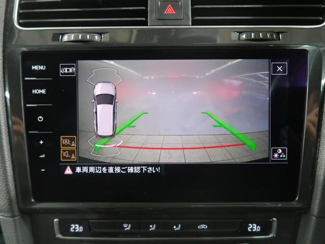 ゴルフヴァリアント ＴＳＩ　コンフォートライン　マイスター　ＡＣＣ　前後コーナーセンサー　ダイナミックライトアシスト　デジタルメーター　トラフィックアシスト　オートホールド　Ｄｉｓｃｏｖｅｒ　Ｐｒｏ　ブラインドスポットディテクション　スマートキー　認定中古車（6枚目）