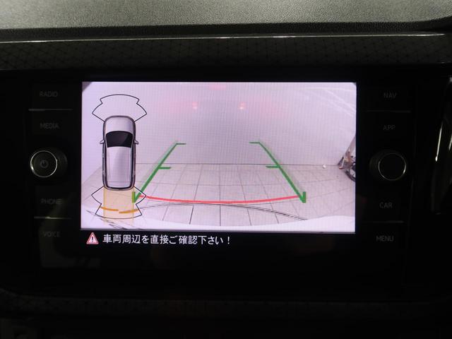 ＴＳＩ　スタイル　ＡＣＣ　レーンアシスト　ハイビームアシスト　Ｄｉｓｃｏｖｅｒ　Ｍｅｄｉａ　前後コーナーセンサー　バックカメラ　後方死角検知機能　パークアシスト　２ゾーンオートエアコン　アンビエントライト　認定中古車(6枚目)