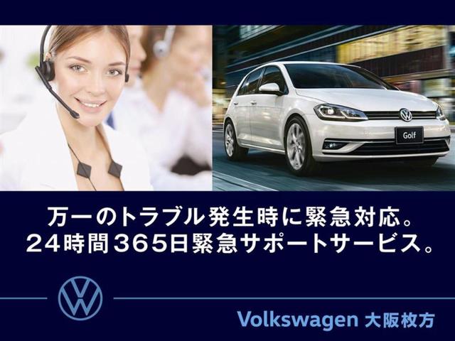 ゴルフヴァリアント ｅＴＳＩ　Ｒライン　デジタルメーター　ナビ　バックカメラ　　スマートキー　フロントアシスト　ＬＥＤヘッドライト　レーンアシスト　認定中古車（69枚目）