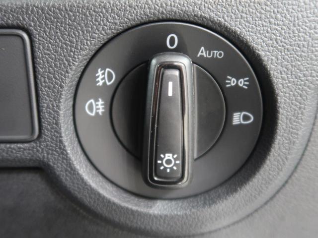 Ｔ－クロス ＴＳＩ　Ｒライン　弊社代車　トラベルアシスト　パークアシスト　ＡＣＣ　レーンアシスト　デイライト　デジタルメーター　純正ナビ　バックカメラ　ＬＥＤヘッドライト　スマートフォンワイヤレスチャージング　認定中古車（47枚目）