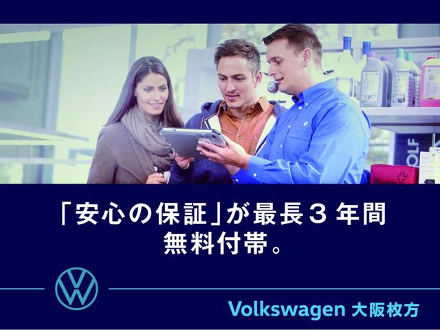 ザ・ビートル・カブリオレ ベースグレード　純正フルセグＴＶナビ　前席シートヒーター　　レザーシート　クルーズコントロール　ＥＴＣ　純正１６インチアルミホイール　２ゾーンオートエアコン　ＨＩＤヘッドライト　フロントリアフォグランプ（62枚目）