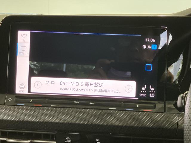 ゴルフ ｅＴＳＩ　Ｒライン　ＩＱライト　トラベルアシスト　ＨＵＤ　デジタルメーター　ＬＥＤヘッドライト　スマートキー　フロントアシスト　レーンアシスト　コーナーセンサー　認定中古車（61枚目）