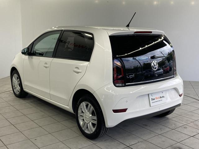アップ！ ハイ　アップ！　コーナーセンサー　シートヒーター　キーレス　オートライト　１５インチアルミ　Ｂｌｕｅｔｏｏｔｈ接続　認定中古車（13枚目）