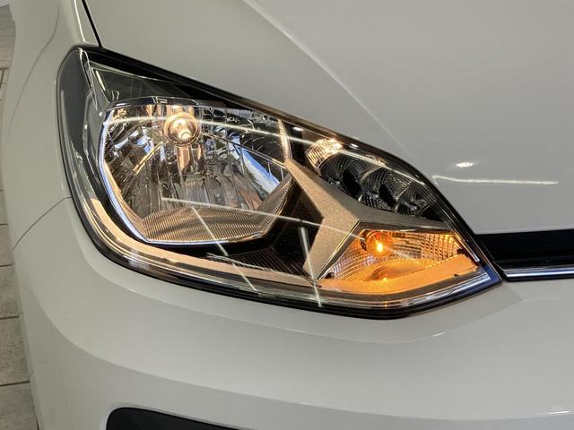 アップ！ ハイ　アップ！　コーナーセンサー　シートヒーター　キーレス　オートライト　１５インチアルミ　Ｂｌｕｅｔｏｏｔｈ接続　認定中古車（23枚目）
