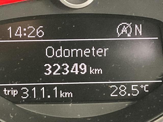 アップ！ ハイ　アップ！　コーナーセンサー　シートヒーター　キーレス　オートライト　１５インチアルミ　Ｂｌｕｅｔｏｏｔｈ接続　認定中古車（33枚目）