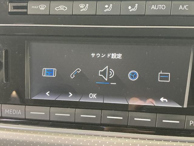 アップ！ ハイ　アップ！　コーナーセンサー　シートヒーター　キーレス　オートライト　１５インチアルミ　Ｂｌｕｅｔｏｏｔｈ接続　認定中古車（41枚目）