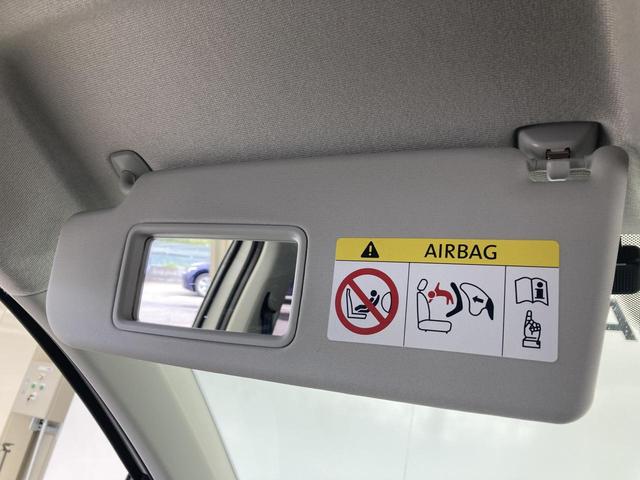 アップ！ ハイ　アップ！　コーナーセンサー　シートヒーター　キーレス　オートライト　１５インチアルミ　Ｂｌｕｅｔｏｏｔｈ接続　認定中古車（59枚目）