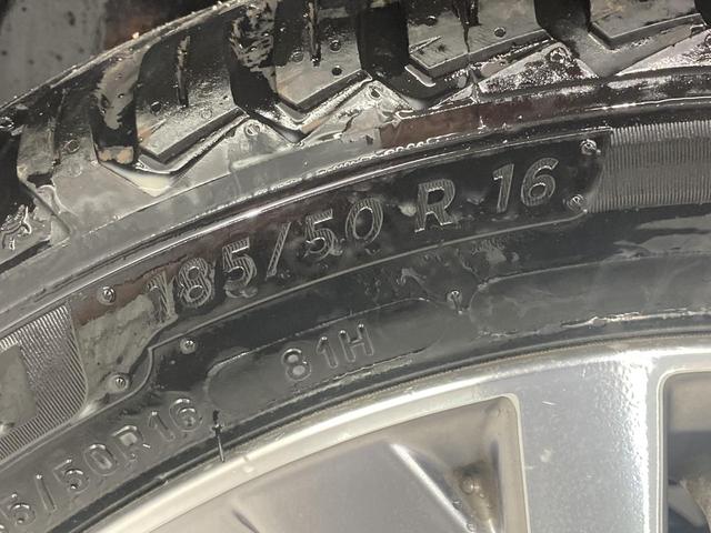 アップ！ クロス　アップ！　特別仕様車　専用アルミ　キーレス　シートヒーター　オートライト　オートエアコン　Ｂｌｕｅｔｏｏｔｈ接続　認定中古車（30枚目）
