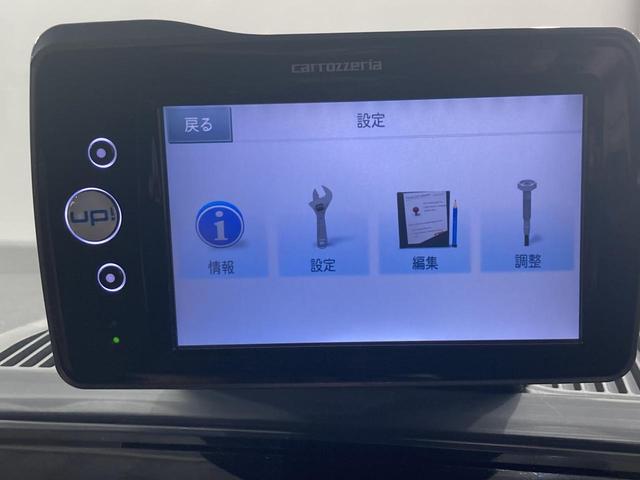 アップ！ クロス　アップ！　特別仕様車　専用アルミ　キーレス　シートヒーター　オートライト　オートエアコン　Ｂｌｕｅｔｏｏｔｈ接続　認定中古車（37枚目）