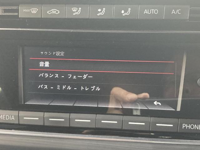 アップ！ クロス　アップ！　特別仕様車　専用アルミ　キーレス　シートヒーター　オートライト　オートエアコン　Ｂｌｕｅｔｏｏｔｈ接続　認定中古車（40枚目）