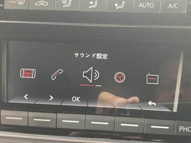 アップ！ クロス　アップ！　特別仕様車　専用アルミ　キーレス　シートヒーター　オートライト　オートエアコン　Ｂｌｕｅｔｏｏｔｈ接続　認定中古車（41枚目）