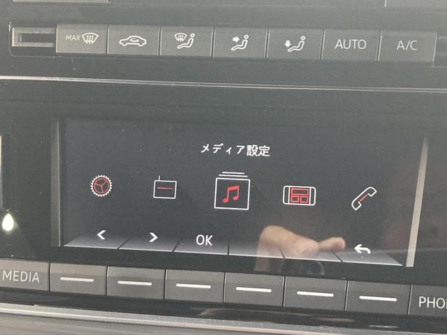アップ！ クロス　アップ！　特別仕様車　専用アルミ　キーレス　シートヒーター　オートライト　オートエアコン　Ｂｌｕｅｔｏｏｔｈ接続　認定中古車（45枚目）