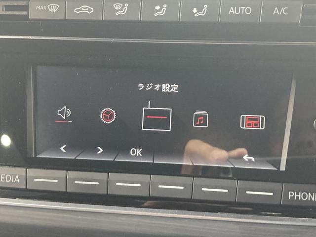 アップ！ クロス　アップ！　特別仕様車　専用アルミ　キーレス　シートヒーター　オートライト　オートエアコン　Ｂｌｕｅｔｏｏｔｈ接続　認定中古車（48枚目）