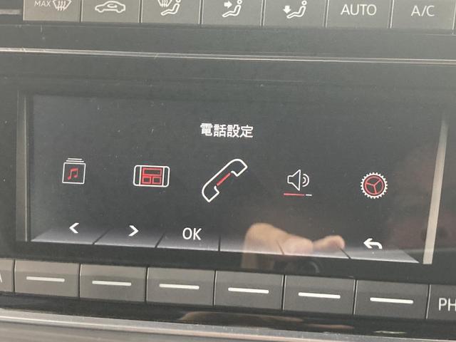 アップ！ クロス　アップ！　特別仕様車　専用アルミ　キーレス　シートヒーター　オートライト　オートエアコン　Ｂｌｕｅｔｏｏｔｈ接続　認定中古車（49枚目）