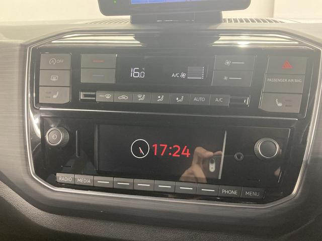 アップ！ クロス　アップ！　特別仕様車　専用アルミ　キーレス　シートヒーター　オートライト　オートエアコン　Ｂｌｕｅｔｏｏｔｈ接続　認定中古車（53枚目）