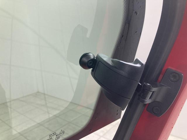 アップ！ クロス　アップ！　特別仕様車　専用アルミ　キーレス　シートヒーター　オートライト　オートエアコン　Ｂｌｕｅｔｏｏｔｈ接続　認定中古車（58枚目）