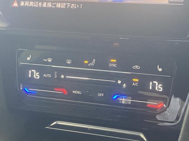 アルテオン ＴＳＩ　４モーション　Ｒラインアドバンス　サンルーフ　ハーマンカードンスピーカー　ＤＣＣ　トラベルアシスト　フロントアシスト　パワーテールゲート　アラウンドビューカメラ　フロントアシスト　レーンアシスト　認定中古車（33枚目）