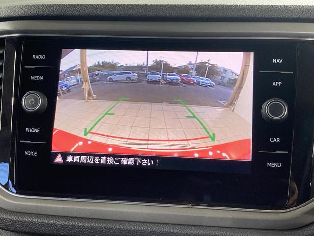 Ｔ－ロック ＴＳＩ　スタイルデザインパッケージ　ナビ　バックカメラ　パワーテールゲート　デジタルメーター　ＡＣＣ　フロントアシスト　レーンアシスト　ＬＥＤヘッドライト　スマートキー　Ａｐｐｌｅｃａｒｐｌａｙ　認定中古車（6枚目）