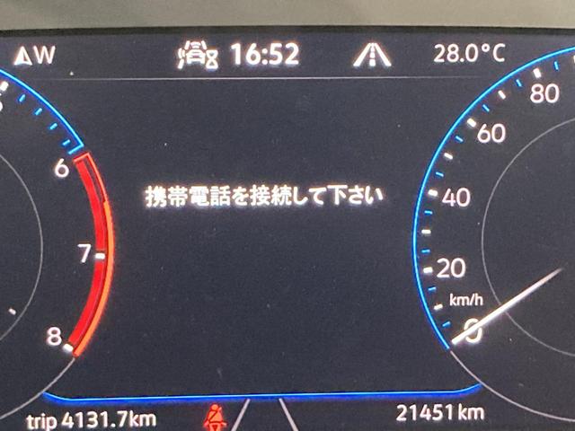 Ｔ－ロック ＴＳＩ　スタイルデザインパッケージ　ナビ　バックカメラ　パワーテールゲート　デジタルメーター　ＡＣＣ　フロントアシスト　レーンアシスト　ＬＥＤヘッドライト　スマートキー　Ａｐｐｌｅｃａｒｐｌａｙ　認定中古車（39枚目）