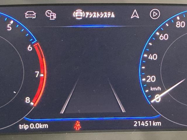 Ｔ－ロック ＴＳＩ　スタイルデザインパッケージ　ナビ　バックカメラ　パワーテールゲート　デジタルメーター　ＡＣＣ　フロントアシスト　レーンアシスト　ＬＥＤヘッドライト　スマートキー　Ａｐｐｌｅｃａｒｐｌａｙ　認定中古車（43枚目）