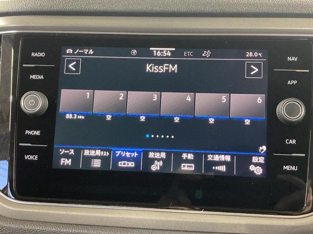 Ｔ－ロック ＴＳＩ　スタイルデザインパッケージ　ナビ　バックカメラ　パワーテールゲート　デジタルメーター　ＡＣＣ　フロントアシスト　レーンアシスト　ＬＥＤヘッドライト　スマートキー　Ａｐｐｌｅｃａｒｐｌａｙ　認定中古車（60枚目）