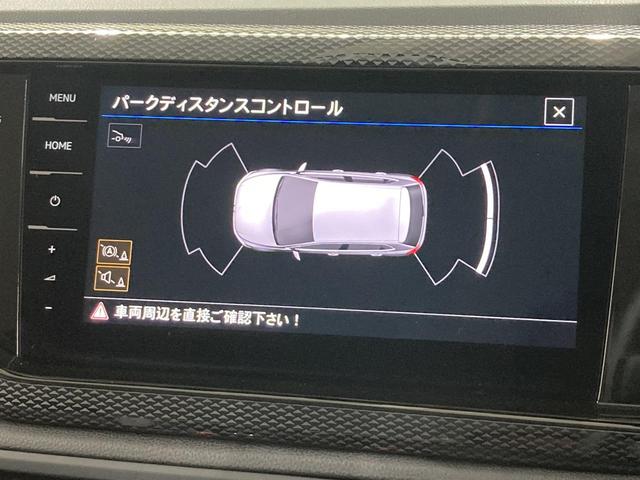 ポロ ＴＳＩアクティブ　弊社デモカー　デジタルメーター　トラベルアシスト　ＩＱライト　ナビ　バックカメラ　コーナーセンサー　レーンアシスト　フロントアシスト　認定中古車（54枚目）