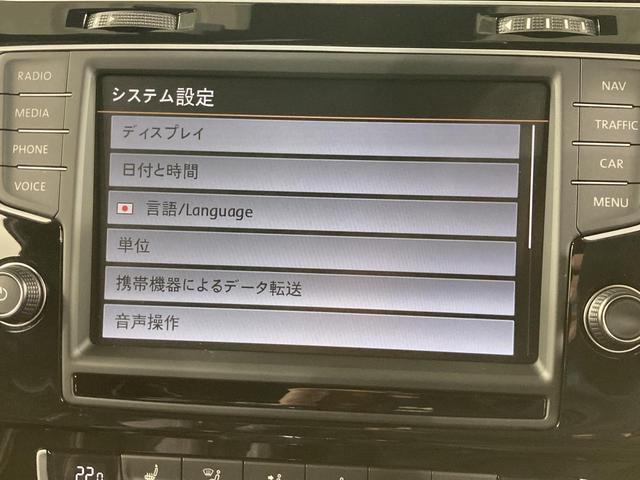 ゴルフGTI クラブスポーツ トラックエディション 特別仕様車 専用アルミ 専用バケットシート アルカンターラステアリング シートヒーター キーレス ナビ バックカメラ HIDヘッドライト 認定中古車(38枚目)