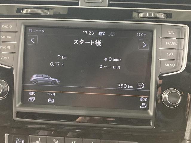 ゴルフGTI クラブスポーツ トラックエディション 特別仕様車 専用アルミ 専用バケットシート アルカンターラステアリング シートヒーター キーレス ナビ バックカメラ HIDヘッドライト 認定中古車(40枚目)