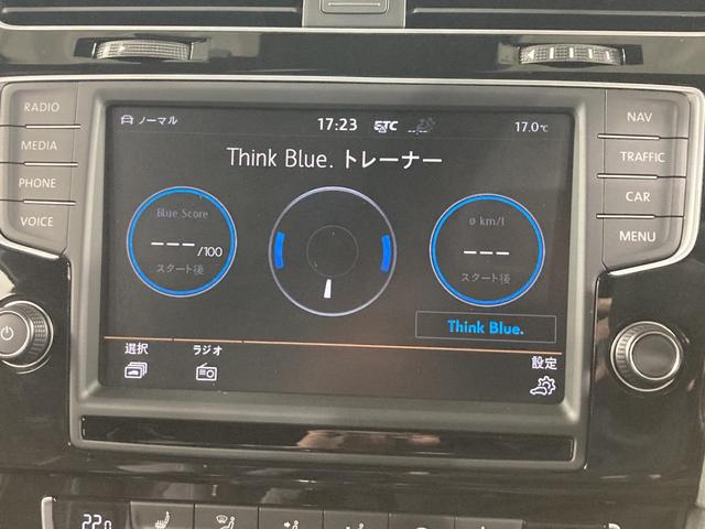 ゴルフGTI クラブスポーツ トラックエディション 特別仕様車 専用アルミ 専用バケットシート アルカンターラステアリング シートヒーター キーレス ナビ バックカメラ HIDヘッドライト 認定中古車(43枚目)