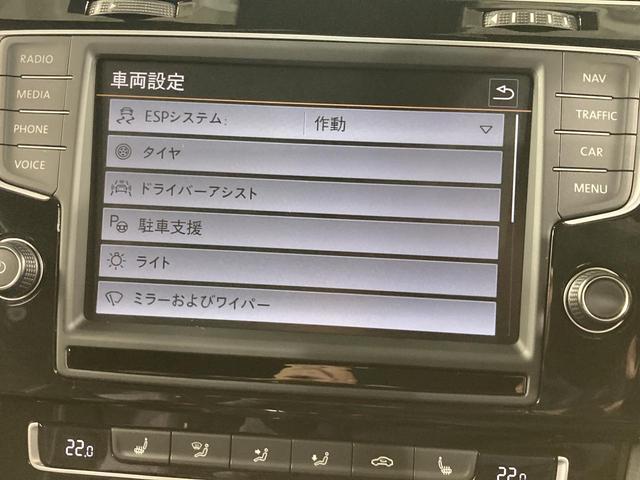 ゴルフGTI クラブスポーツ トラックエディション 特別仕様車 専用アルミ 専用バケットシート アルカンターラステアリング シートヒーター キーレス ナビ バックカメラ HIDヘッドライト 認定中古車(45枚目)