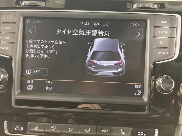 ゴルフGTI クラブスポーツ トラックエディション 特別仕様車 専用アルミ 専用バケットシート アルカンターラステアリング シートヒーター キーレス ナビ バックカメラ HIDヘッドライト 認定中古車(46枚目)