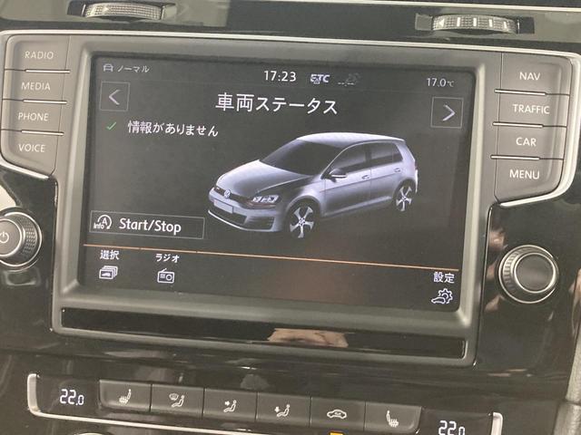 ゴルフGTI クラブスポーツ トラックエディション 特別仕様車 専用アルミ 専用バケットシート アルカンターラステアリング シートヒーター キーレス ナビ バックカメラ HIDヘッドライト 認定中古車(48枚目)