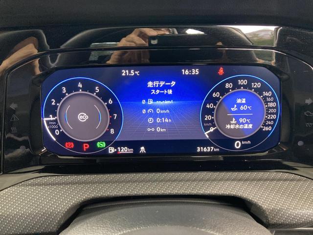 ゴルフヴァリアント ｅＴＳＩ　Ｒライン　ＩＱライト　トラベルアシスト　デジタルメーター　パワーテールゲート　ヘットアップディスプレイ　ナビ　バックカメラ　フロントアシスト　レーンアシスト　認定中古車（9枚目）