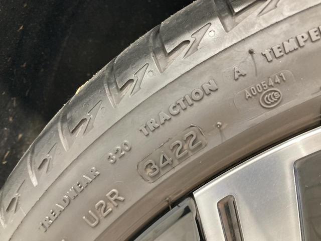 ゴルフヴァリアント ｅＴＳＩ　Ｒライン　ＩＱライト　トラベルアシスト　デジタルメーター　パワーテールゲート　ヘットアップディスプレイ　ナビ　バックカメラ　フロントアシスト　レーンアシスト　認定中古車（32枚目）