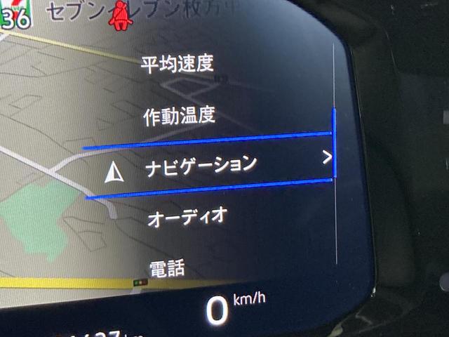 ゴルフヴァリアント ｅＴＳＩ　Ｒライン　ＩＱライト　トラベルアシスト　デジタルメーター　パワーテールゲート　ヘットアップディスプレイ　ナビ　バックカメラ　フロントアシスト　レーンアシスト　認定中古車（43枚目）