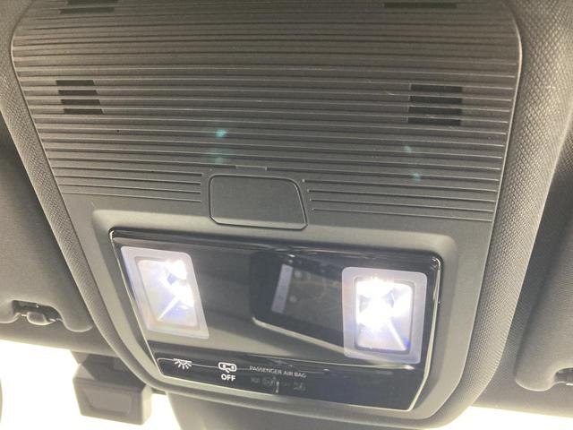 ゴルフヴァリアント ｅＴＳＩ　Ｒライン　ＩＱライト　トラベルアシスト　デジタルメーター　パワーテールゲート　ヘットアップディスプレイ　ナビ　バックカメラ　フロントアシスト　レーンアシスト　認定中古車（54枚目）